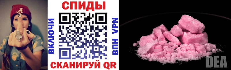 АМФ VHQ  Печоры 