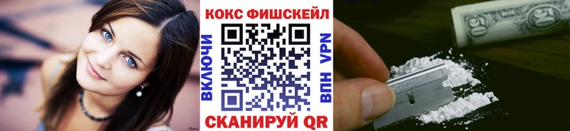 Кокаин 98%  блэк спрут как зайти  Печоры 