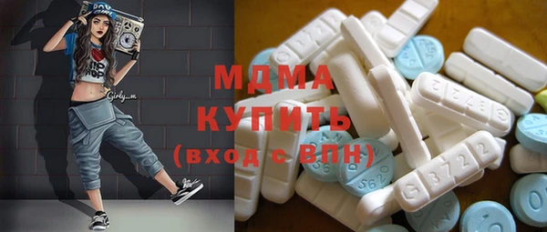 гашиш Алзамай