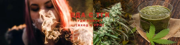 гашиш Алзамай