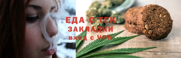 СК Алексеевка