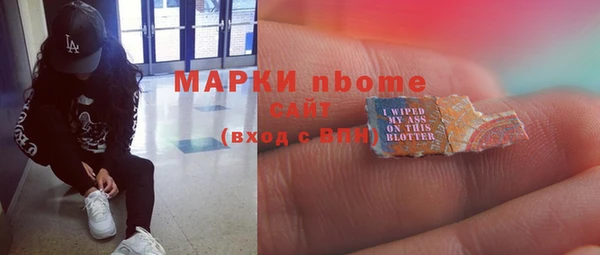 гашиш Алзамай