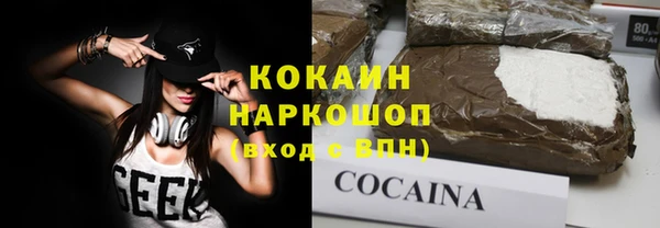 СК Алексеевка