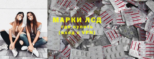 СК Алексеевка