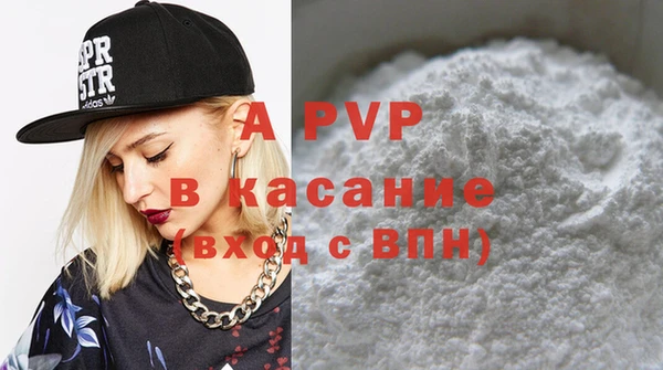 крисы Аркадак