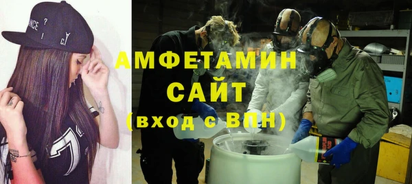 СК Алексеевка