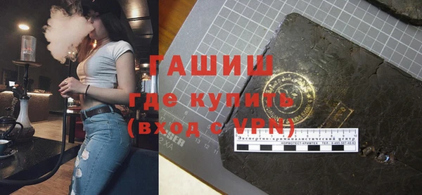 гашиш Алзамай