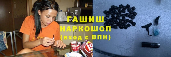 гашиш Алзамай