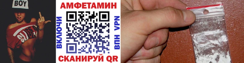 Первитин витя  как найти   Печоры 