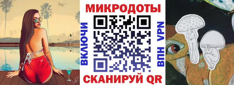 что такое Печоры mega зеркало Галлюциногенные грибы GOLDEN TEACHER
