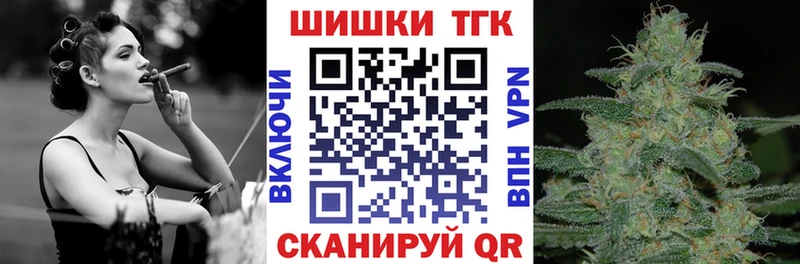 Канабис конопля  Печоры 